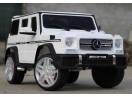 Masinuta electrica pentru copil 3-9 ani Mercedes G65 AMG XXL #Alb